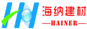 海納屋面圍護系統